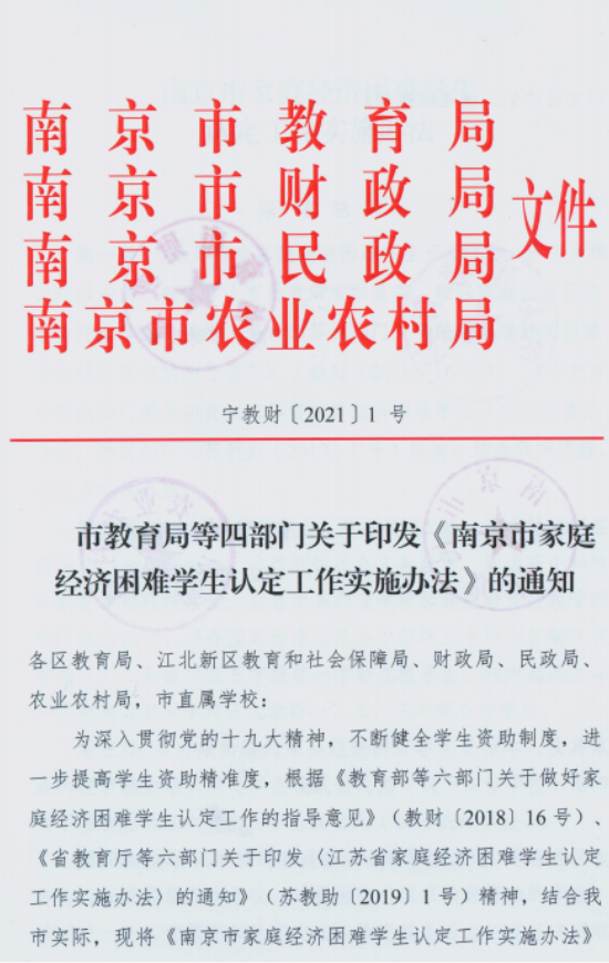 ~ZLQB`XU_~QET0(MTYQ53YS