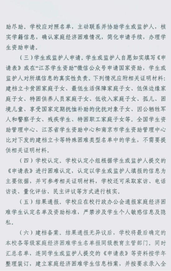 }BJB5MP$X~0~3JI_XE4BTBW