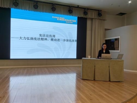 QQ图片20241210172516