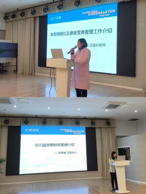 微信图片_20250228134628
