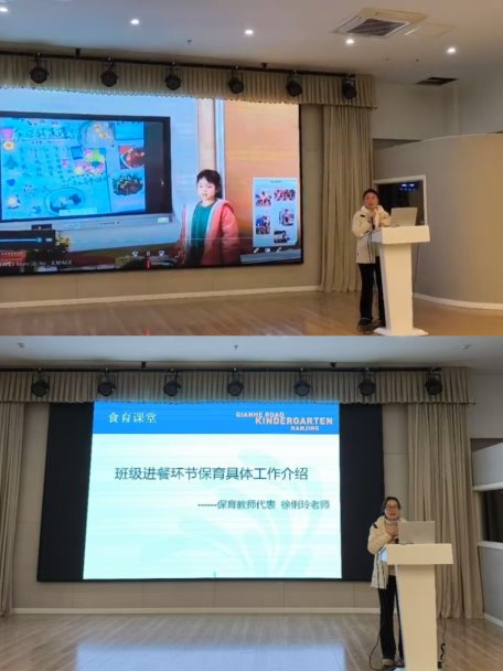 微信图片_20250228134644