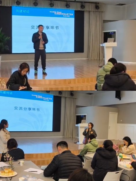 微信图片_20250228134658