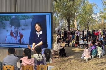 mmexport1762935948760