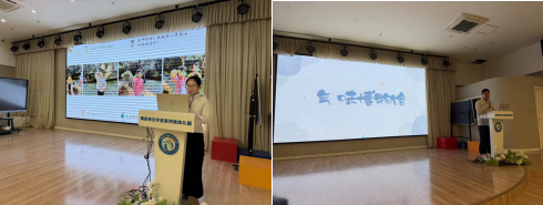 c9678b21-fe5b-4379-86dc-34670bf9c5b3